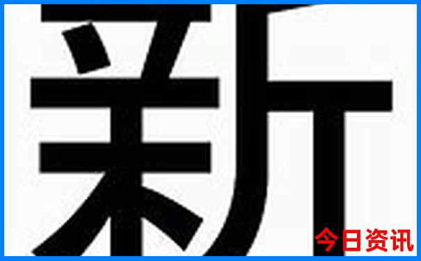 青岛旅游攻略必去景点金沙滩