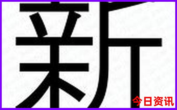 武汉有哪里好玩的