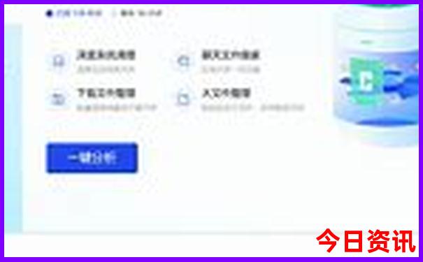 潮汕旅游攻略自助游攻
