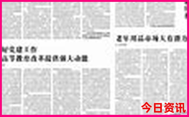 国庆旅游冷门又好的地方