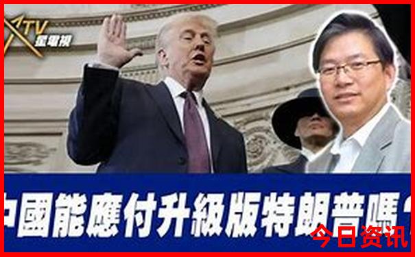 附近港澳旅游团有哪些