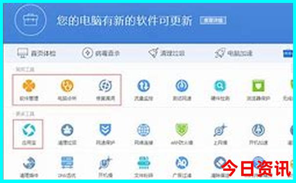 中国10大旅游海岛